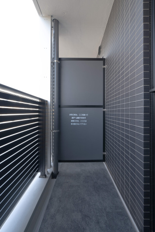 スカイコートルアナ文京本駒込101号室 バルコニー