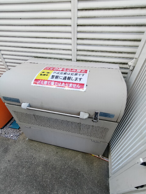 フェリスウインク1階 部屋その他