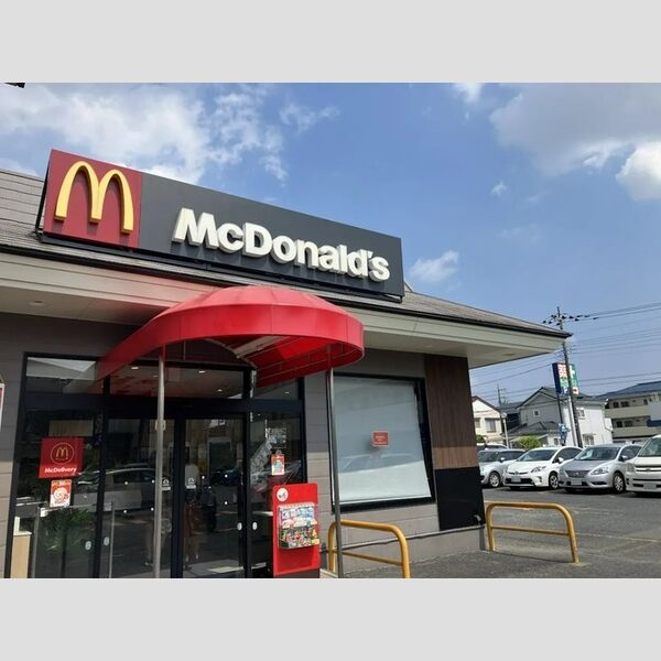ウィズ マクドナルド水元ライフ店まで1100m