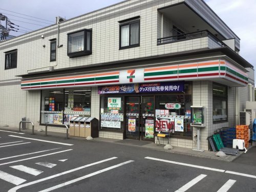 流山市向小金２丁目戸建 【コンビニエンスストア】セブンイレブン 柏中新宿店まで872ｍ