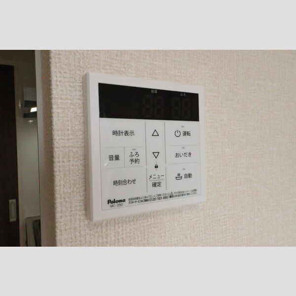 フリードルム本郷303号室 同建物別部屋の参考画像