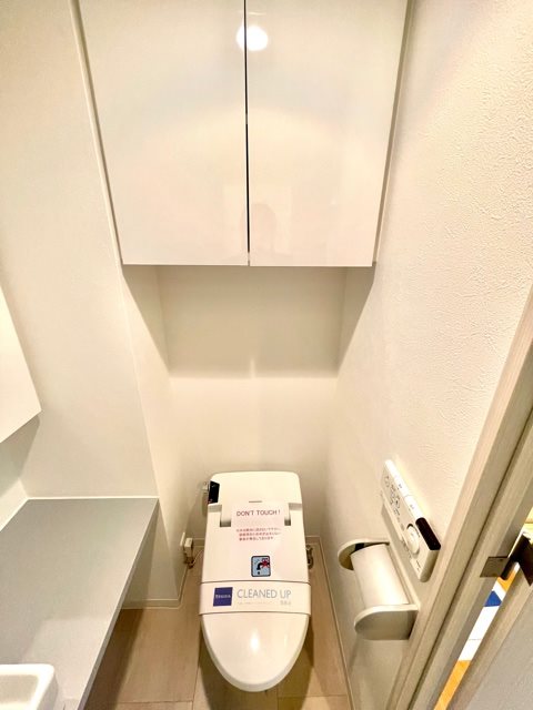 レジディア新宿イーストⅢ2階 トイレ