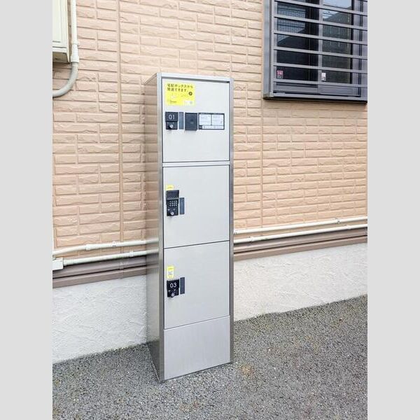 リヴェール 宅配ボックス