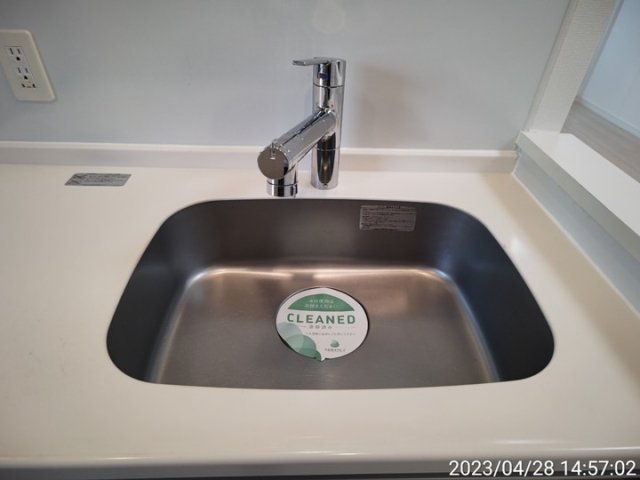 プレシス東神田 キッチン