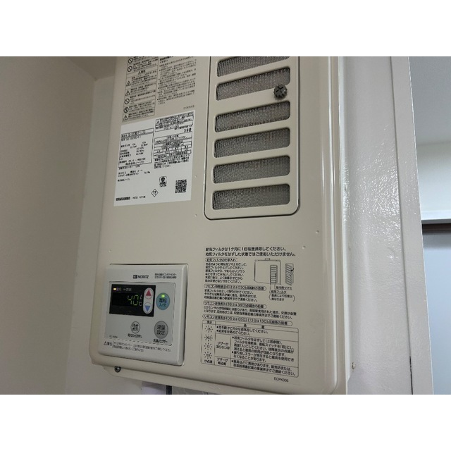 リブレス我孫子301号室 部屋その他