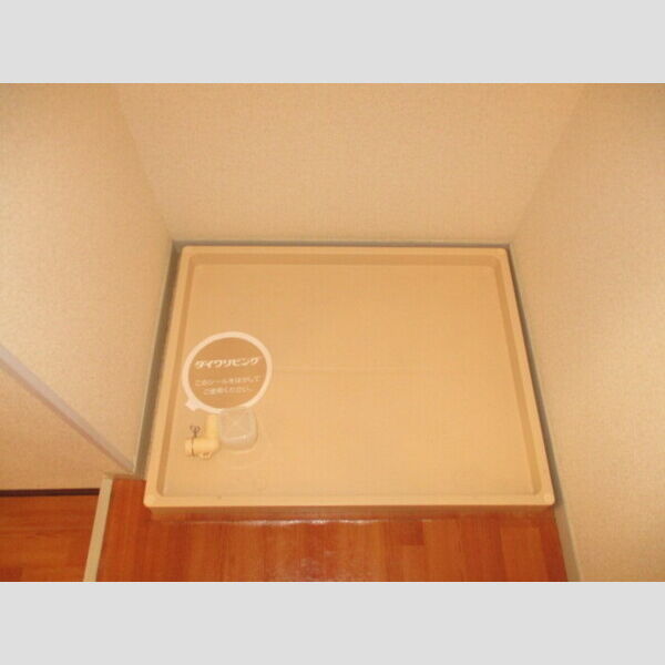 サンパレス横須賀306号室 洗濯機置場