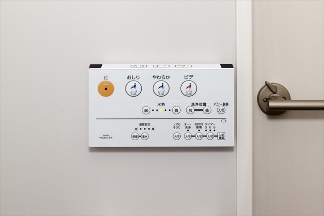 ツリーフィールド相模原 部屋設備