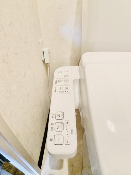 ロサレス荻窪 トイレ