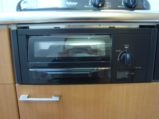 リバブルパレス202号室 グリル付き