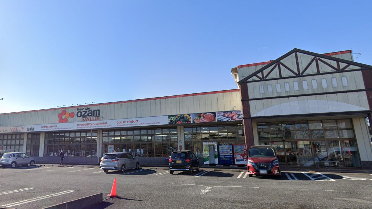 笠幡GTガレージハウス 【スーパー】オザム バリュー笠幡店まで1116ｍ