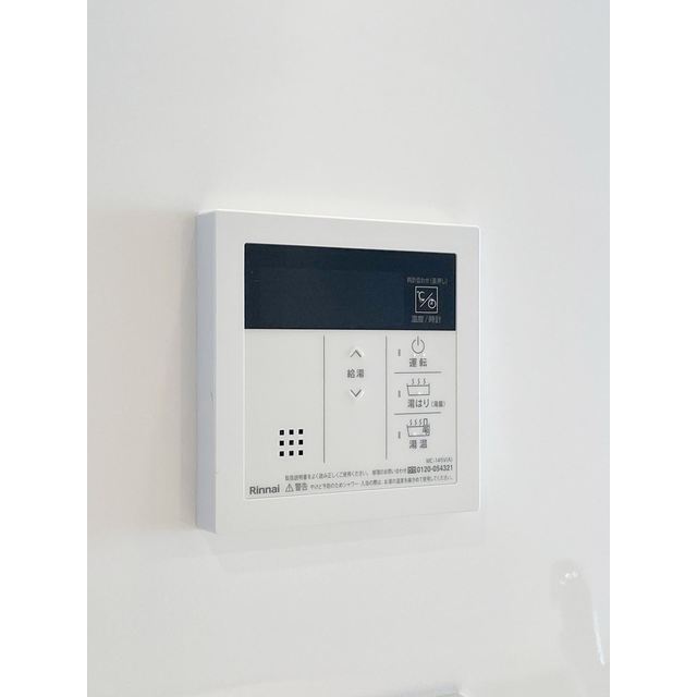 グランパセオ代々木上原0204号室 内観