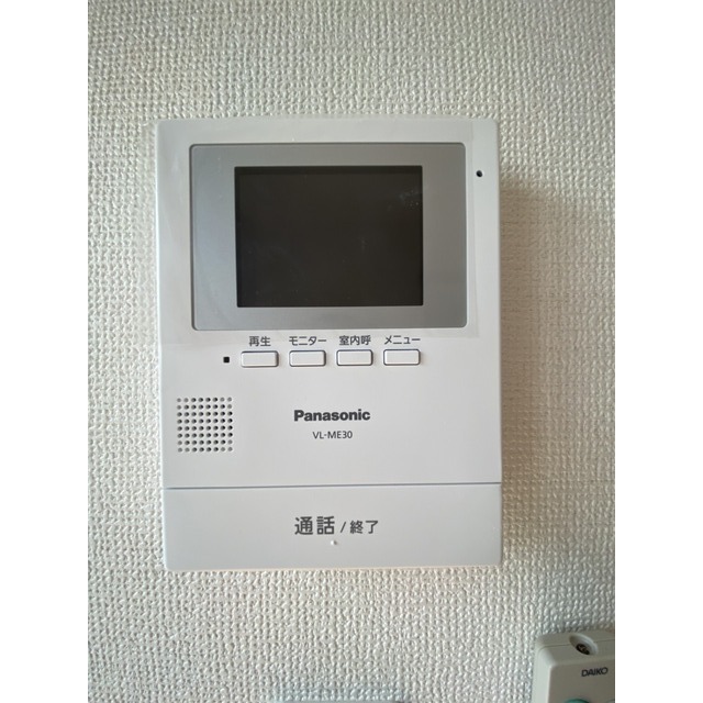 アムール　アンバー201号室 部屋その他