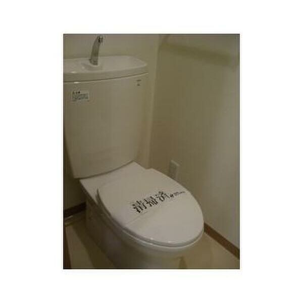 ヴューテラス戸田公園703号室 トイレ