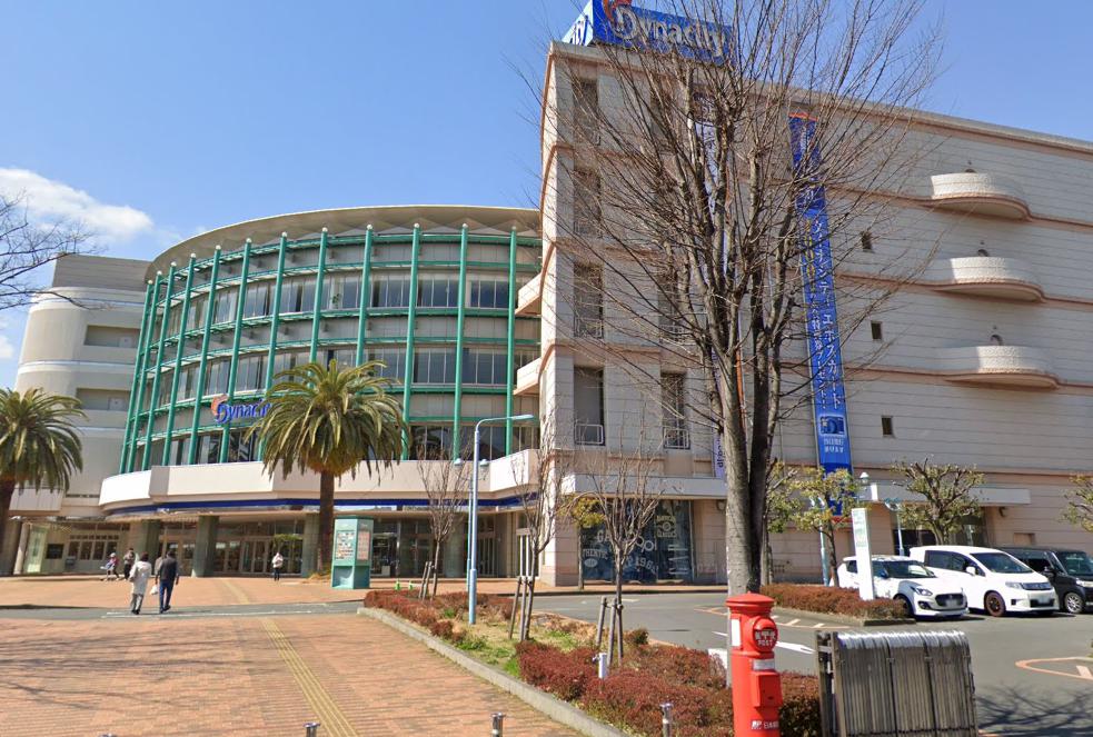 オレンジヒルズ101号室 【ショッピングセンター】ダイナシティまで1069ｍ