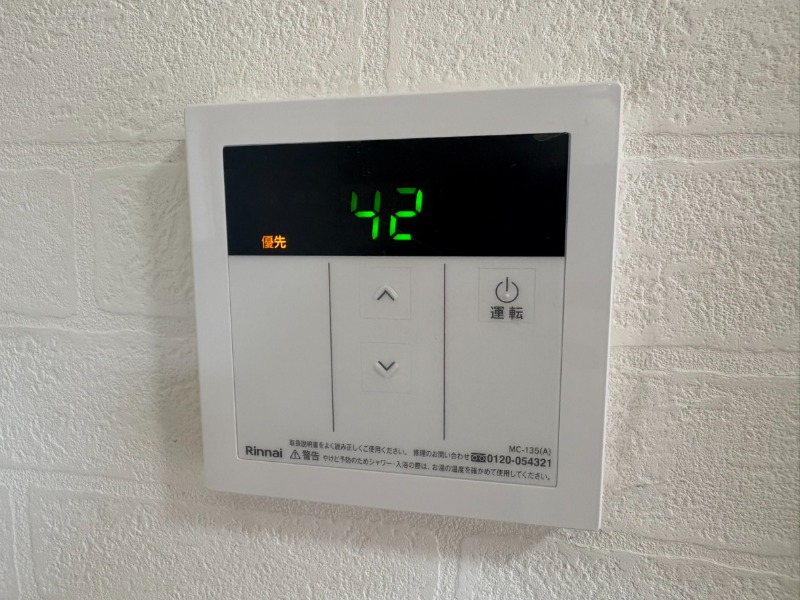 サロンハイム 部屋設備