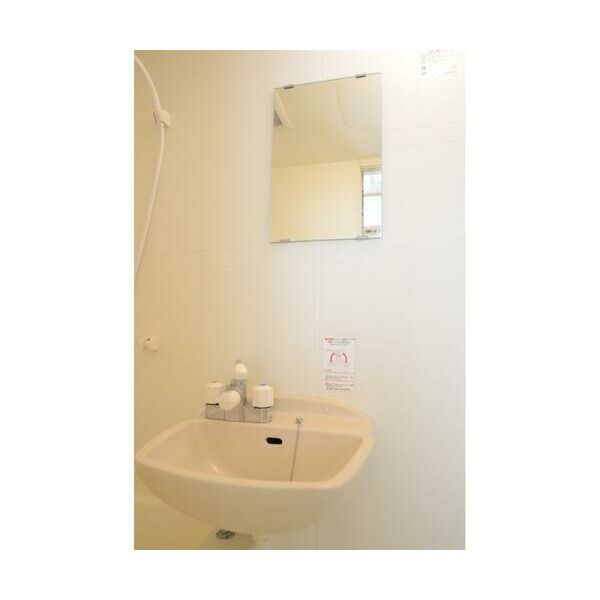 グランドウルス 洗面