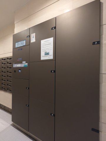 エムジー目黒駅前0302号室 その他共有部分