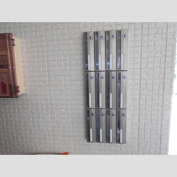 ラエティティア202号室 集合ポスト