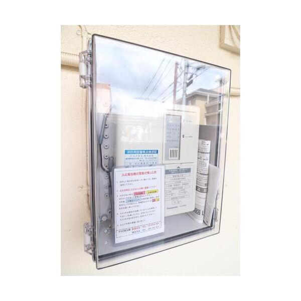 フォーブル若宮 部屋設備