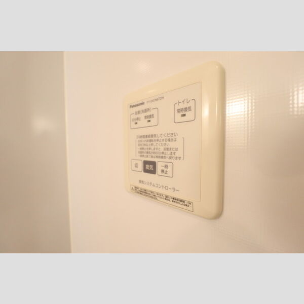 ベルウッド六番館 浴室乾燥機