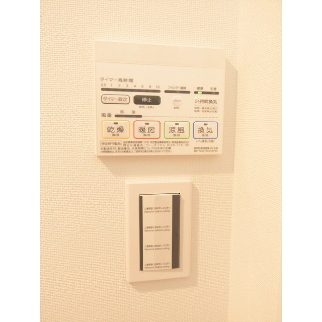 ＧＥＮＯＶＩＡ本所吾妻橋ｓｋｙｇａｒｄｅｎ 内観