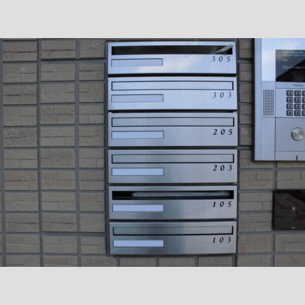 セジュールラフィネ 集合ポスト(ダイヤルロック機能付)