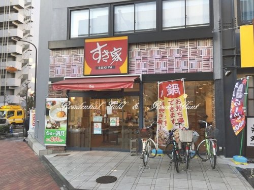 ｂ’ＣＡＳＡ　Ｋａｍａｔａ302号室 【その他】すき家 蒲田南店まで602ｍ