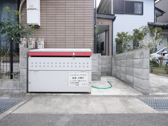 ソフィアエヌ湘南平塚2階 外観