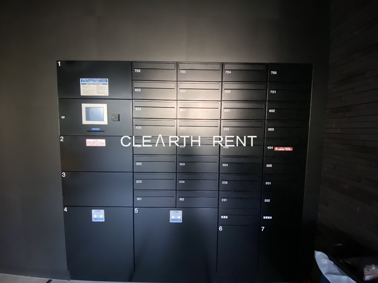 コンシェリア横濱南 ＬＥ ＶＥＮＴ ＶＥＲＴ7階 宅配ボックス完備