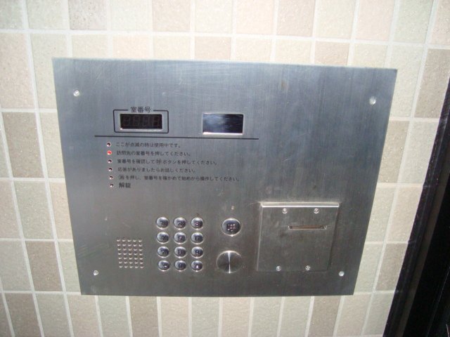 エスポアール・エルク301号室 オートロック