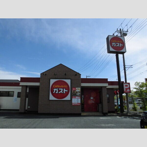 グランシャリオ　A ガスト熊谷肥塚店　810m