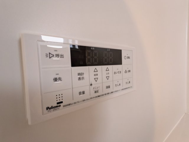 ワーフときわ台0405号室 部屋設備