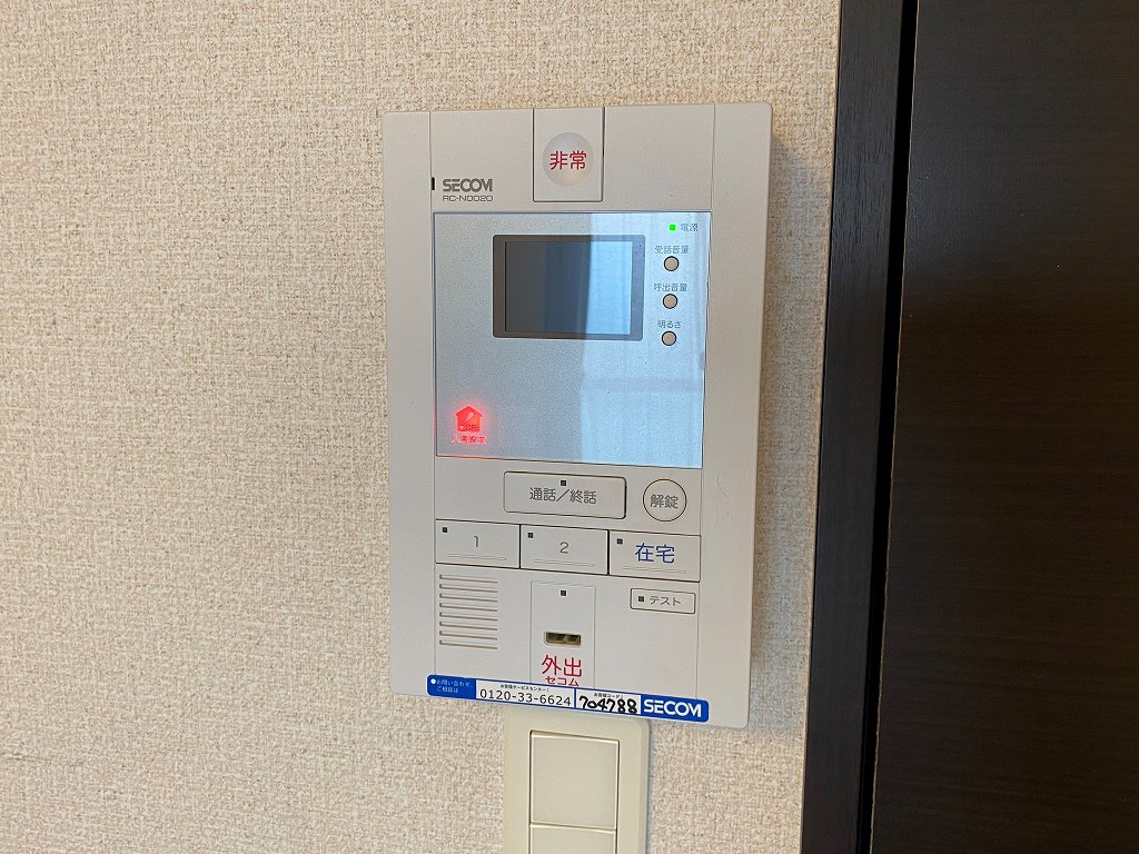 レオネクスト和光309号室 部屋その他