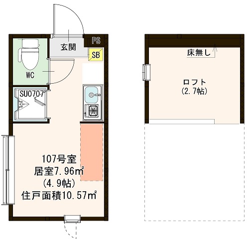 1階