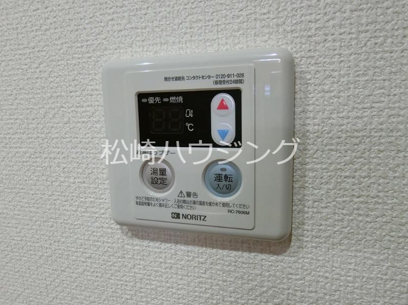 ファミネス中沢 部屋設備