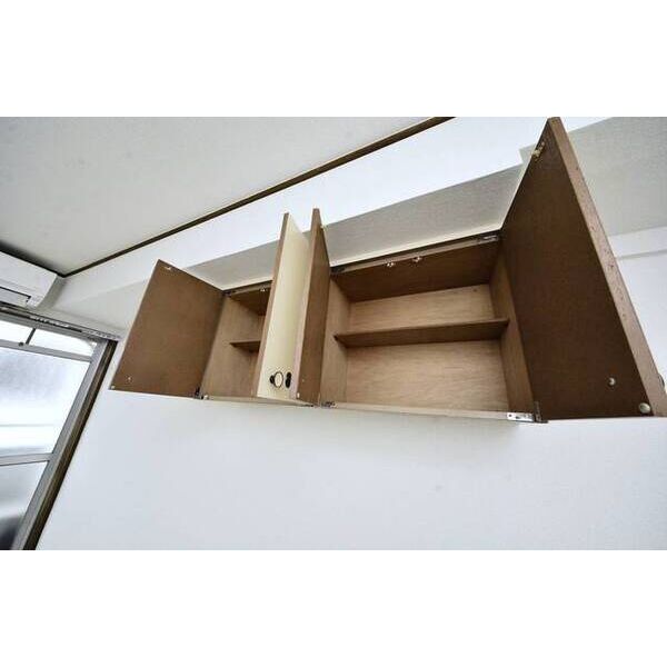 メゾン・ド・マルス 収納