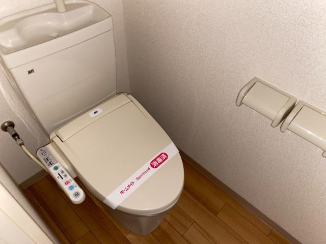 コンフォース光101号室 トイレ