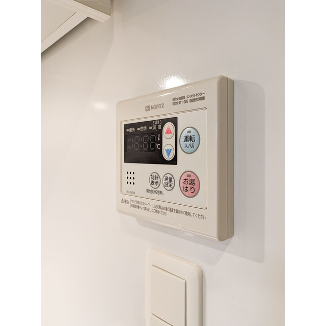 CORVAL大森0503号室 給湯器リモコン