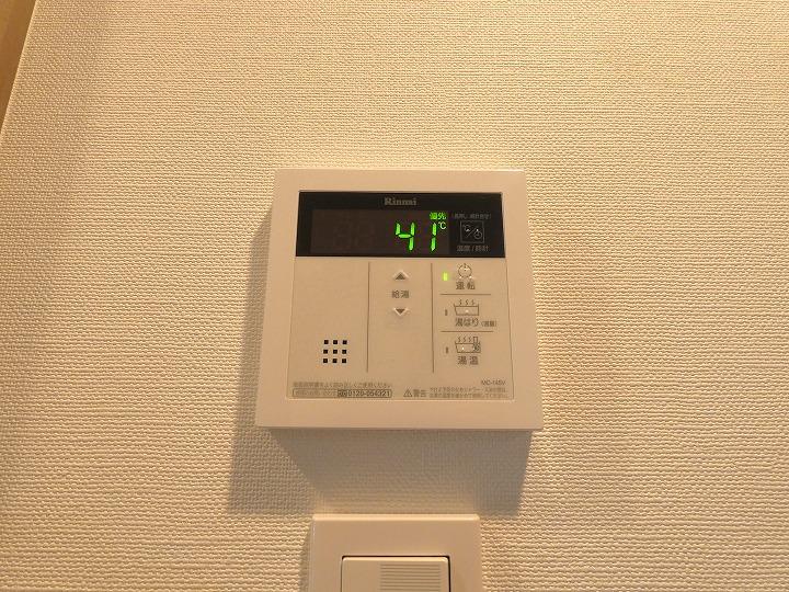 LUNIQ新高島平1階 トイレ