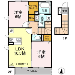 ル・リアン201号室 間取