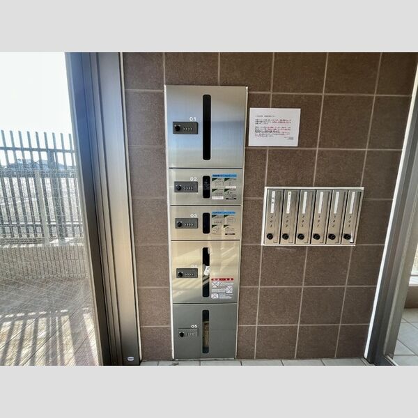 フェリーチェ 宅配ボックス