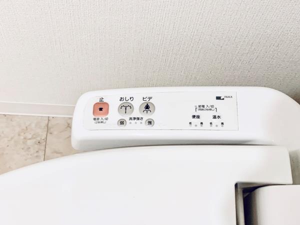 Ｂｒｉｌｌｉａ　ｉｓｔ　東雲キャナルコート5階 トイレ