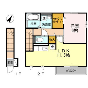 サンフレア東林間203号室 間取