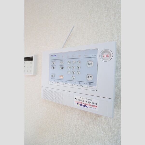 Kヴィラージュ202号室 同建物別部屋の参考画像