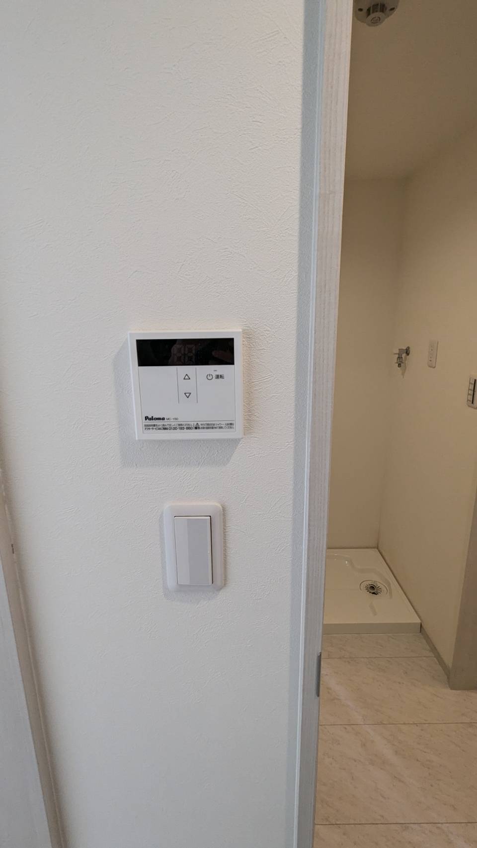 オーシャンハイツ本川越303号室 部屋設備