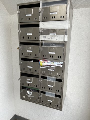 ＮＫビルB101号室 その他共有部分