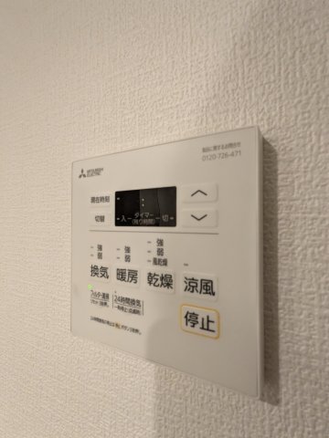 フラッフィー市谷台町0301号室 同建物別部屋の参考画像