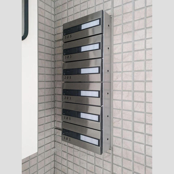 ミールレ野川Ⅱ302号室 集合ポスト