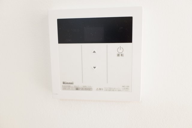 グリーンハウスＮｏ２0301号室 部屋設備