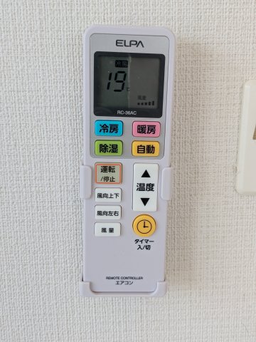 ディアコート南行徳302号室 同建物別部屋の参考画像